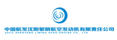 中国航发沈阳