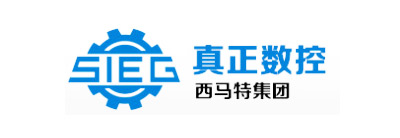 西马特集团真正数控