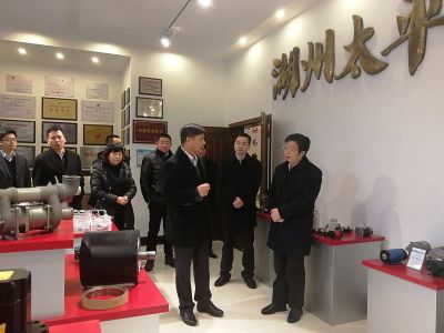 钱三雄市长一行来我司开展“三服务”走访调研