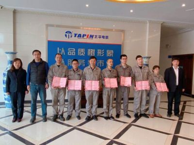 喜报！恭喜我司李继明等8位员工获得2019年度“首席技工”荣誉
