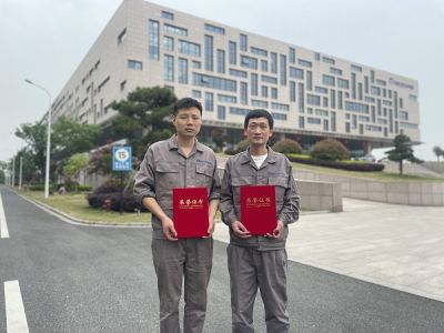 匠心独运，技能大赛展风采|湖州太平微特电机有限公司在2024年湖州市工具钳工职业技能大赛中喜获佳绩