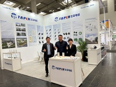 砥砺前行，创新赶超|太平电机闪耀德国汉诺威，展现中国智造新高度